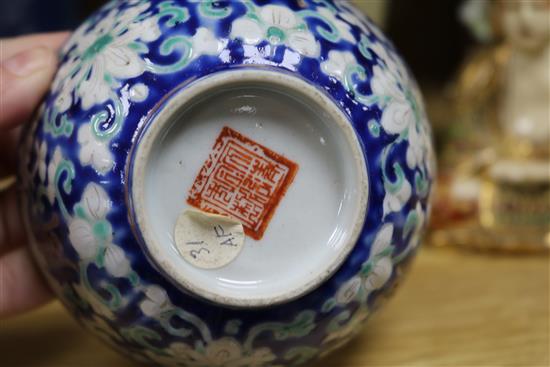 A near pair of Chinese blue and white baluster vases and covers, 28cm and sundry Oriental ceramics (14)